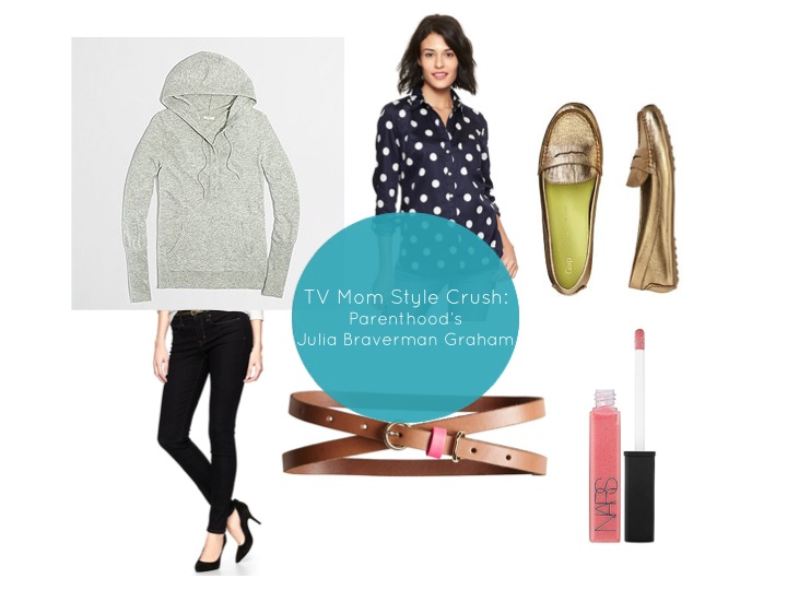 tv mom style crush julia braverman graham