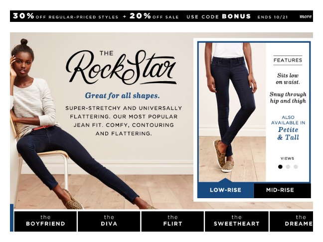 Old Navy Screenshot denim