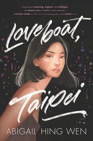 How to Make Sure Your Kids Have a Diverse Bookshelf (and Actually Read from It) @letmestart on @itsMomtastic | Raising readers, kind kids, and encouraging empathy. Featuring the book Loveboat, Taipei by Abigail Hing Wen