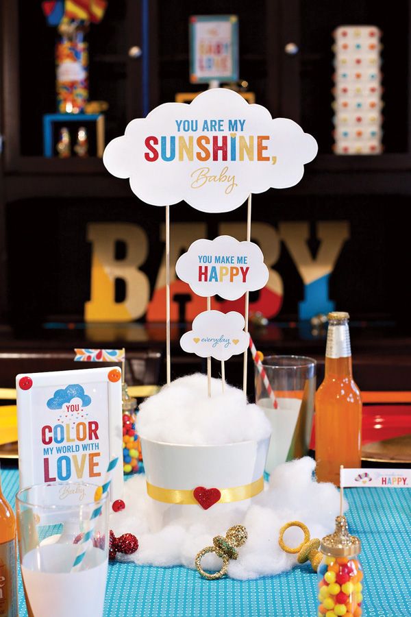 You Are My Sunshine