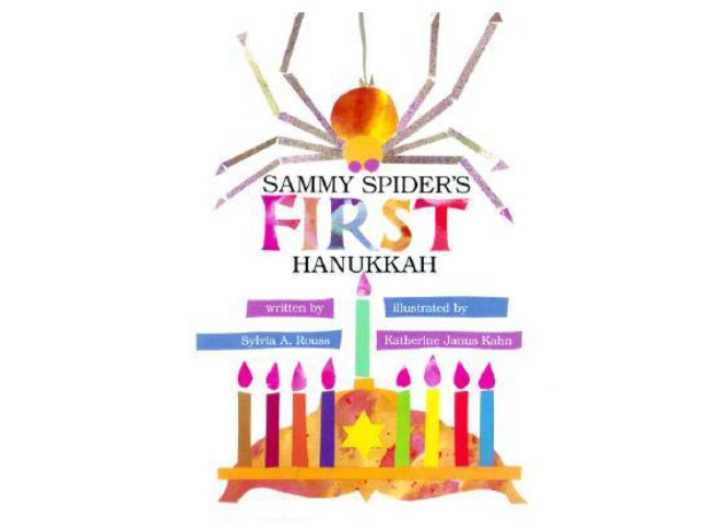 Sammy Spider's First Hanukkah 