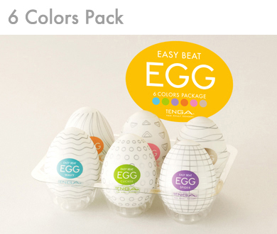 Tenga Easy Beat Egg